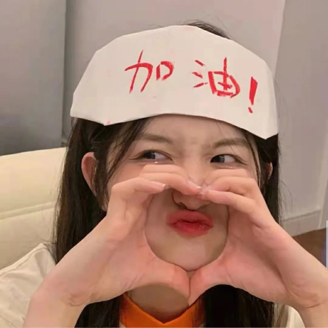 复仇女郎